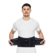 Ceinture lombaire renforcée - Orthopedic